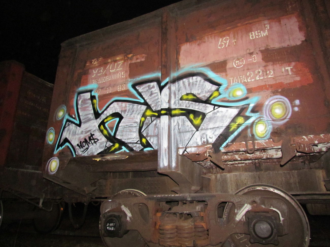 Graffiti Train - Photo by Homs - Homs (2018)