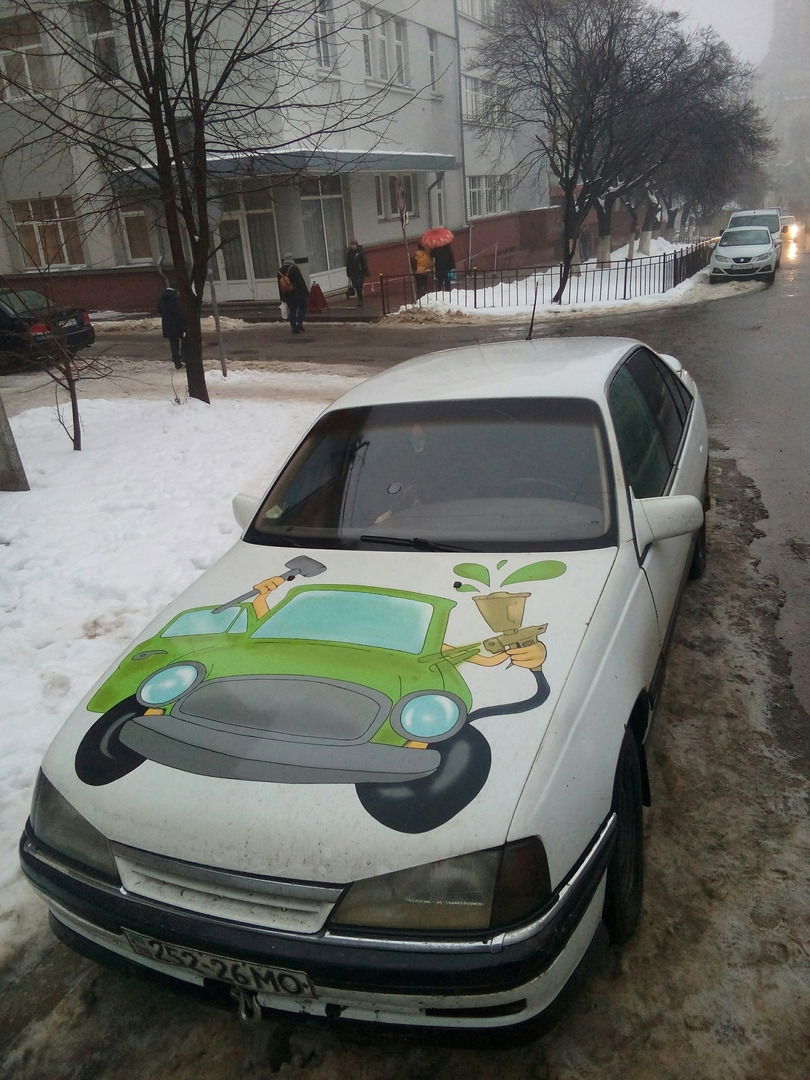 Graffiti Artwork - Photo by Homs - Homs