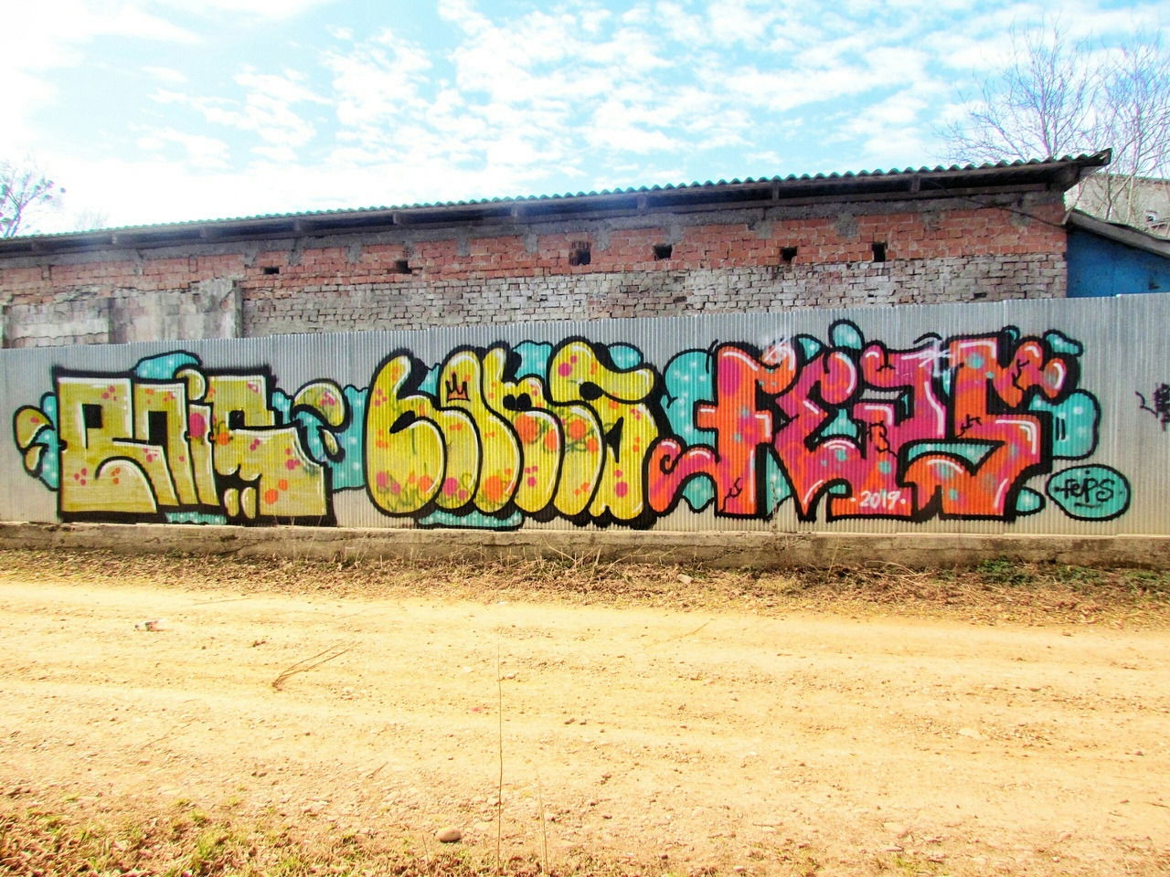 Graffiti Bombing - Photo by Homs - Homs, feps, rois (2019)