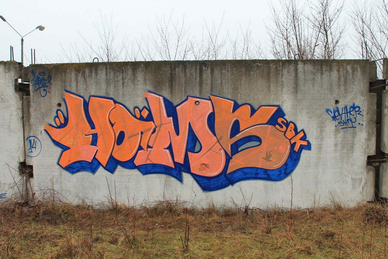 Graffiti Wall - Photo by Homs - Homs