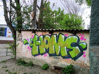 Graffiti Bombing - Photo by Homs - Homs (2020)