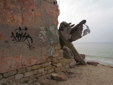 Graffiti Artwork - Photo by Homs - Homs