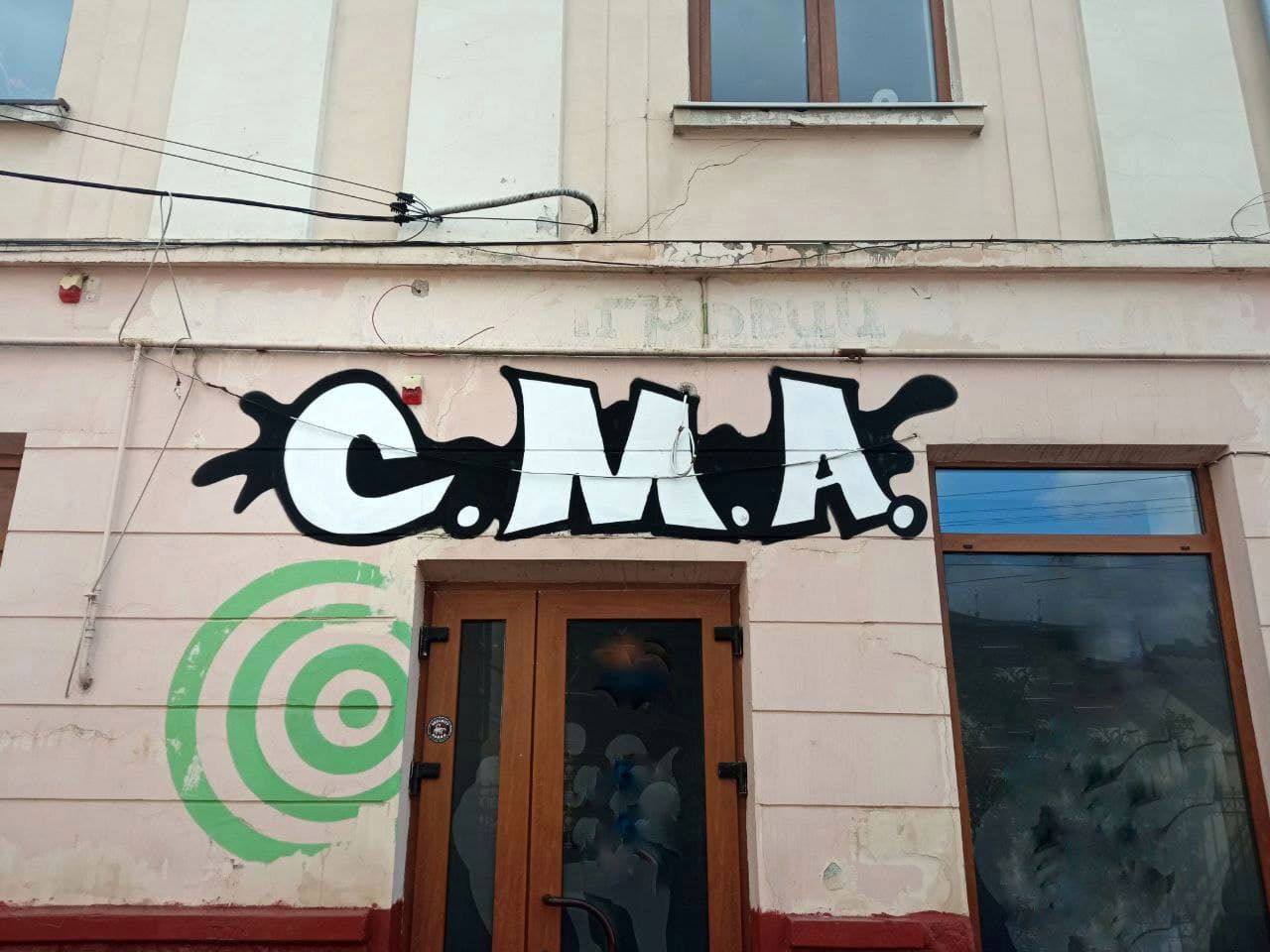 Graffiti Bombing - Photo by Homs - homs