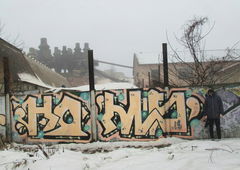 Graffiti Bombing - Photo by Homs - Homs (2019)