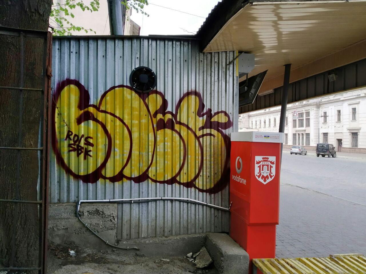 Graffiti Bombing - Photo by Homs - homs