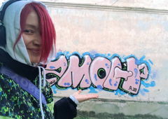 Graffiti Artwork - Photo by Homs