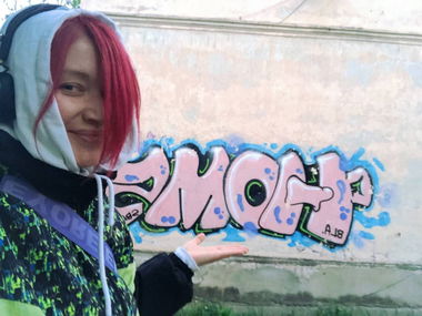 Graffiti Artwork - Photo by Homs