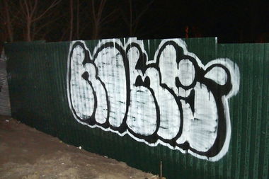 Graffiti Bombing - Photo by Homs - Homs