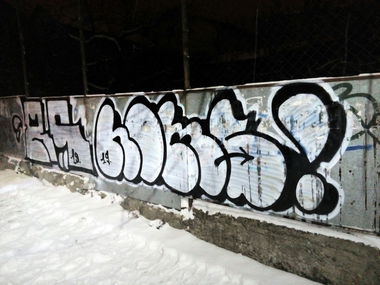 Graffiti Bombing - Photo by Homs - Homs, Rois (2019)