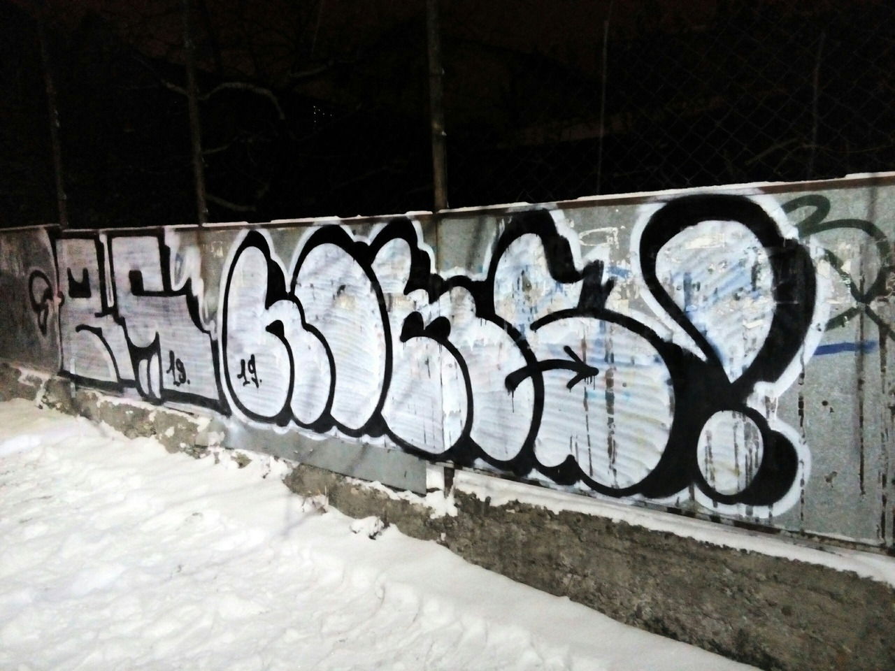 Graffiti Bombing - Photo by Homs - Homs, Rois (2019)