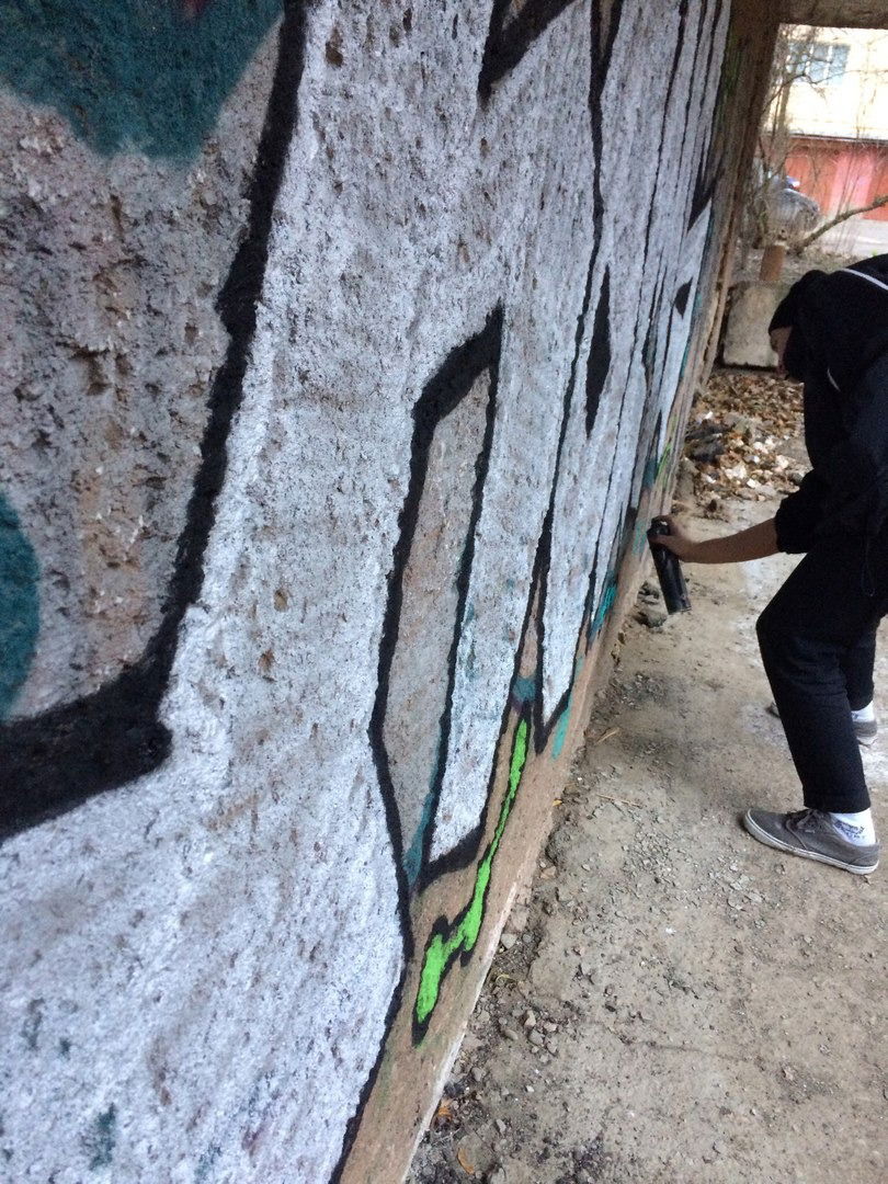 Graffiti Artwork - Photo by Homs - Homs