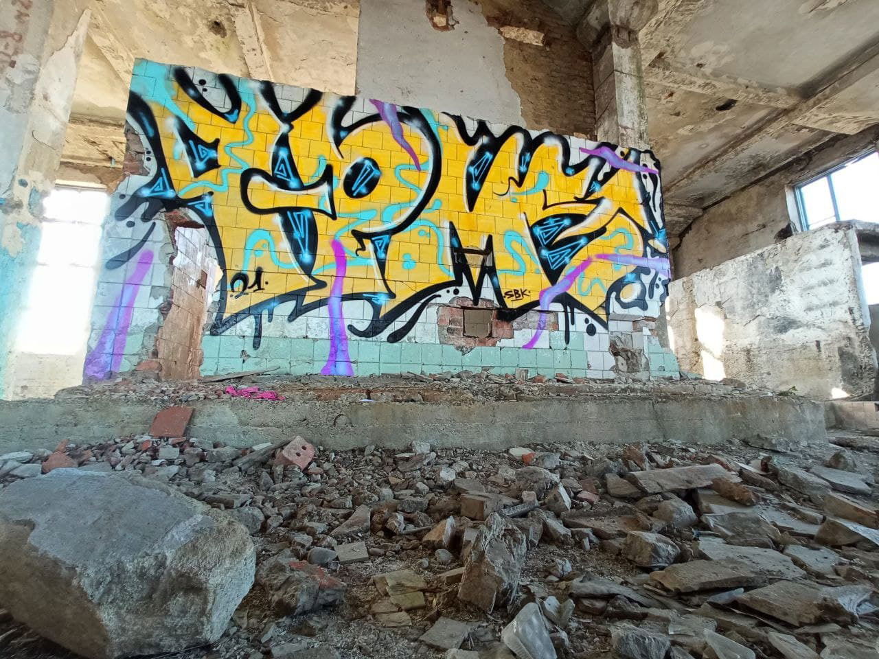 Graffiti Artwork - Photo by Homs - homs