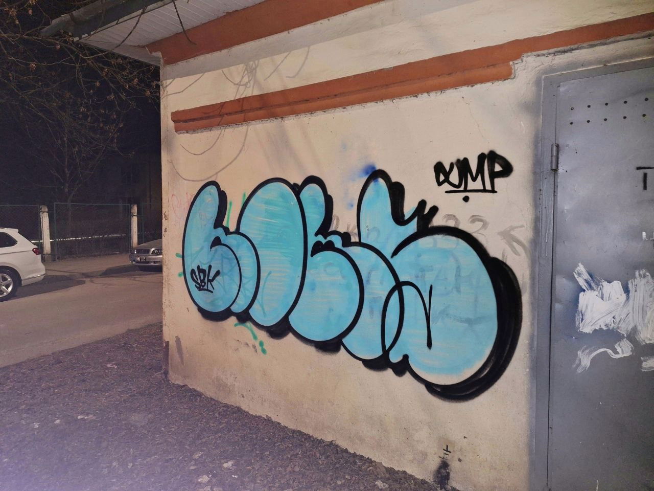 Graffiti Bombing - Photo by Homs - Homs, Bombing, graffiti (2024)