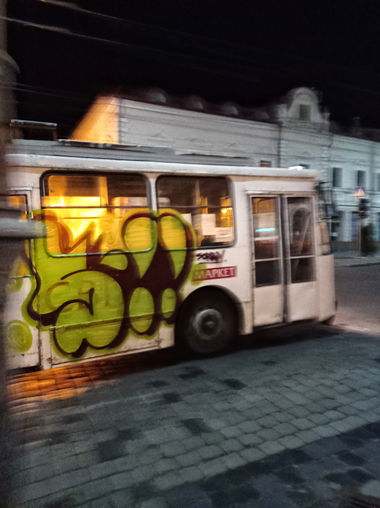 Graffiti Wall - Photo by Homs - homs