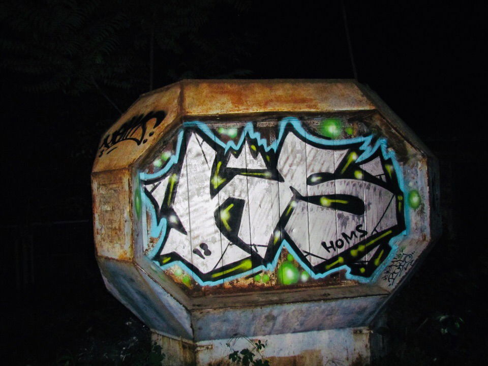 Graffiti Bombing - Photo by Homs - Homs (2018)
