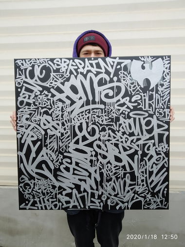 Graffiti Street Art - Photo by Homs - Homs