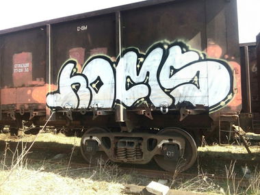 Graffiti Train - Photo by Homs - Homs (2019)
