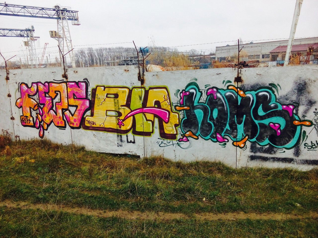 Graffiti Bombing - Photo by Homs - FepayoblagehaHoms (2017)