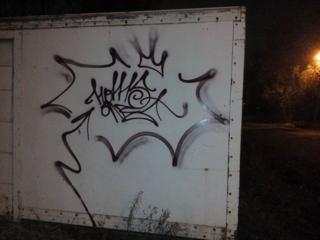 Graffiti Artwork - Photo by Homs - homs