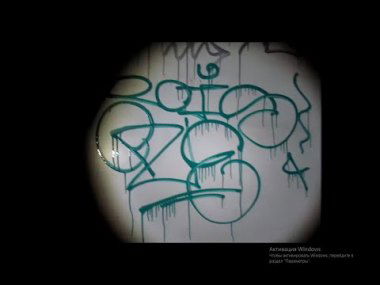 Graffiti Video - Photo by Homs - homs