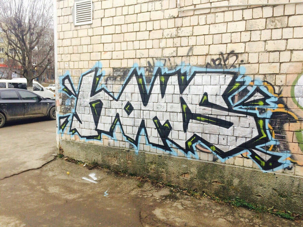 Graffiti Bombing - Photo by Homs - Homs (2017)
