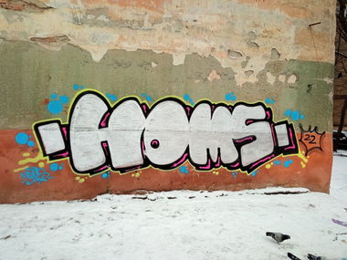 Graffiti Bombing - Photo by Homs - homs (2022)
