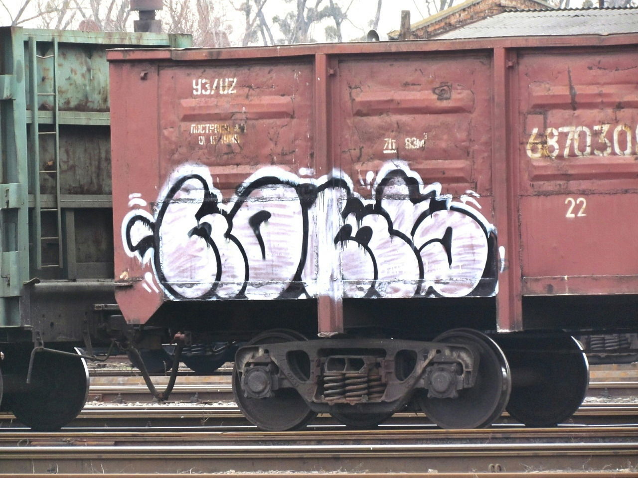 Graffiti Train - Photo by Homs - Homs