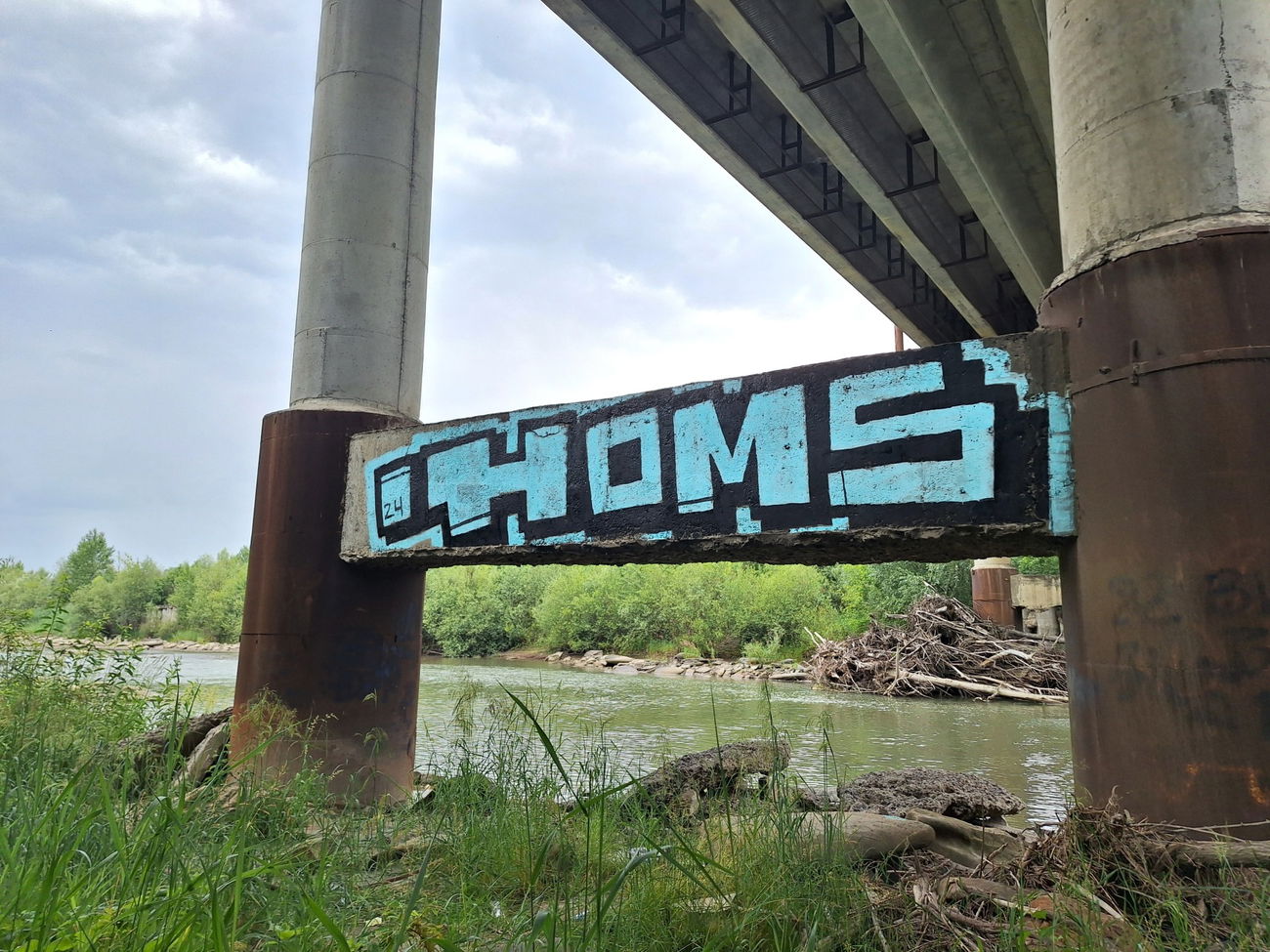 Graffiti Bombing - Photo by Homs - Homs, Bombing, graffiti (2024)