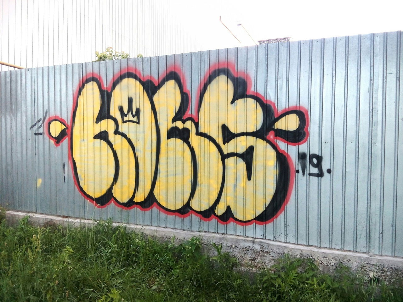 Graffiti Bombing - Photo by Homs - Homs