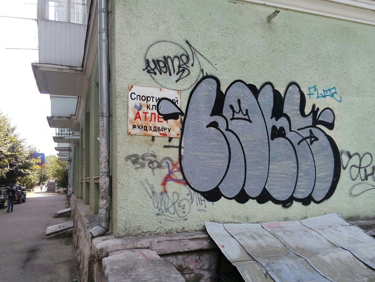 Graffiti Bombing - Photo by Homs - Homs