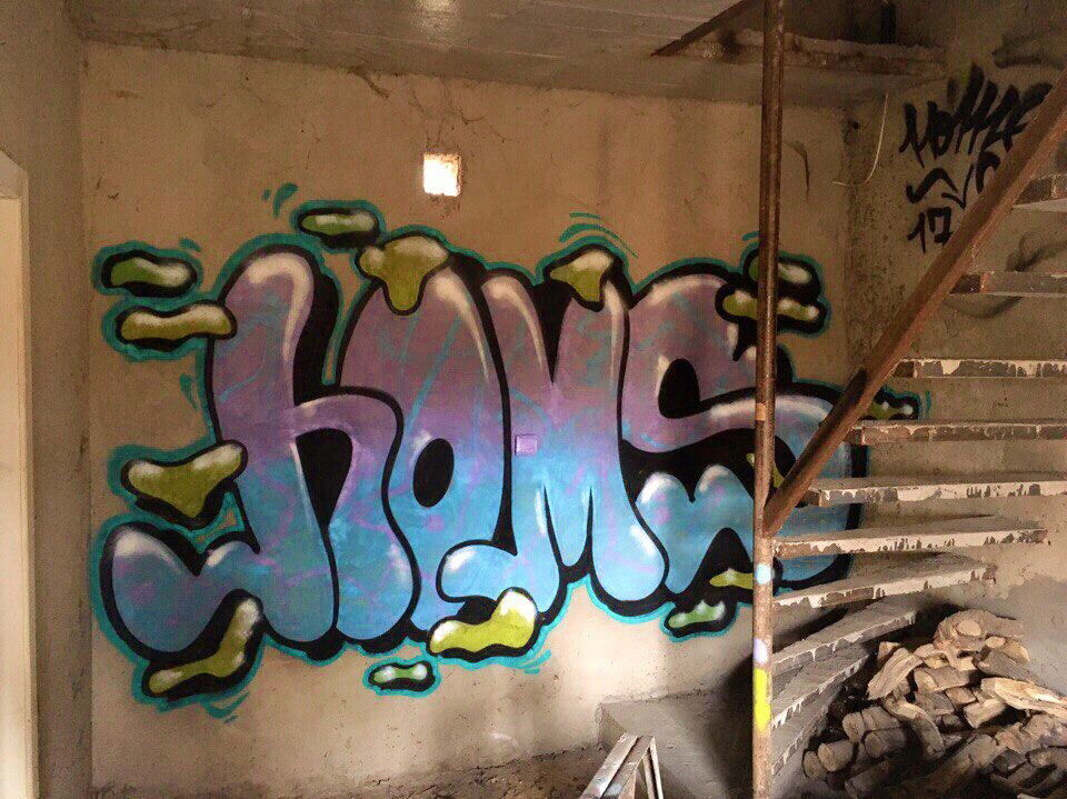 Graffiti Bombing - Photo by Homs - Homs (2017)