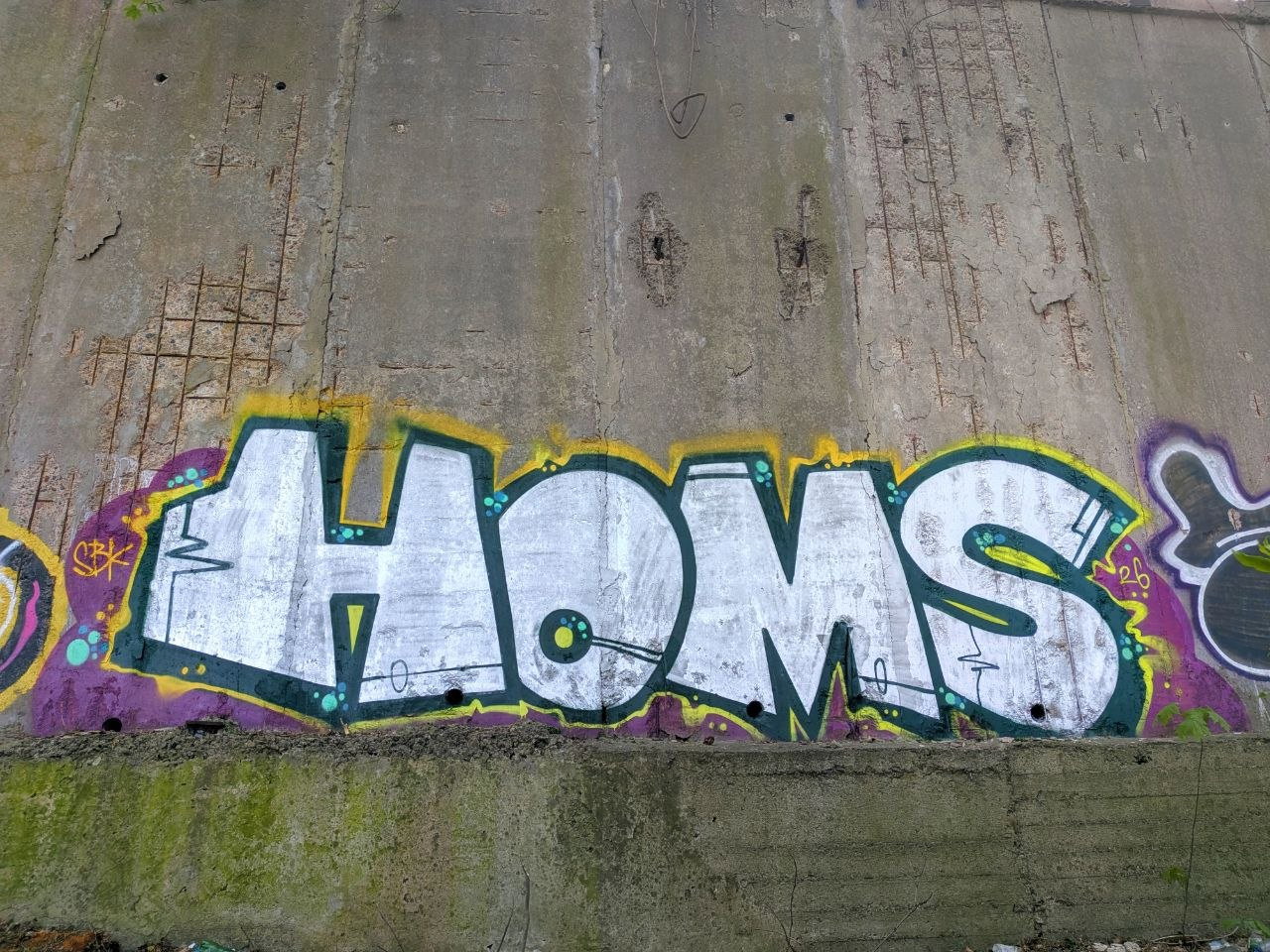 Graffiti Wall - Photo by Homs (2026)