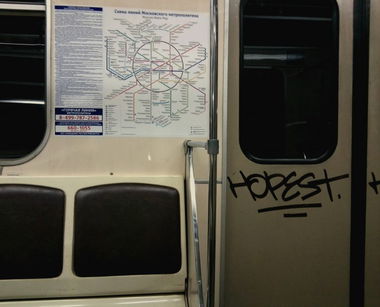 Graffiti Train in Moscow - Photo by Hopest - Hopest (2012)
