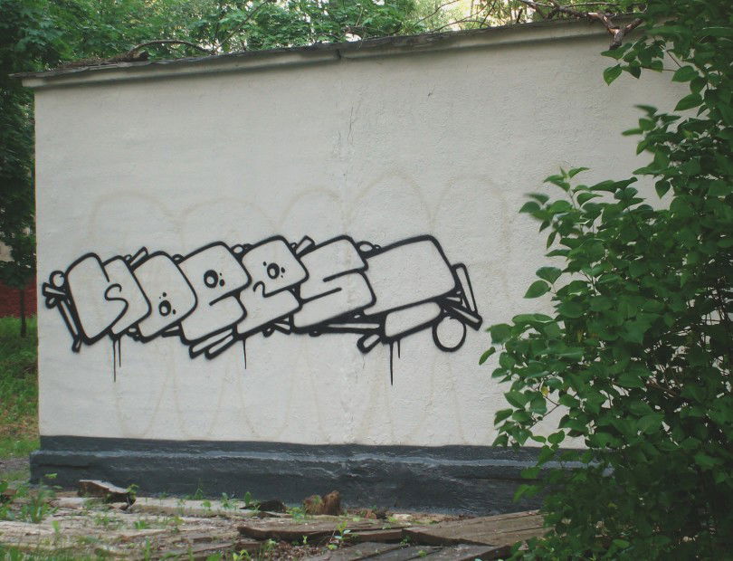 Graffiti Bombing in Moscow - Photo by Hopest - Hopest (2013)