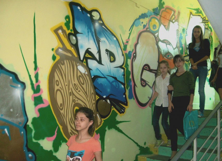 Graffiti Wall in Moscow - Photo by Hopest - Hopest (2013)