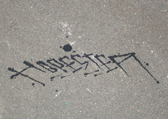 Photo #25783 by User1312