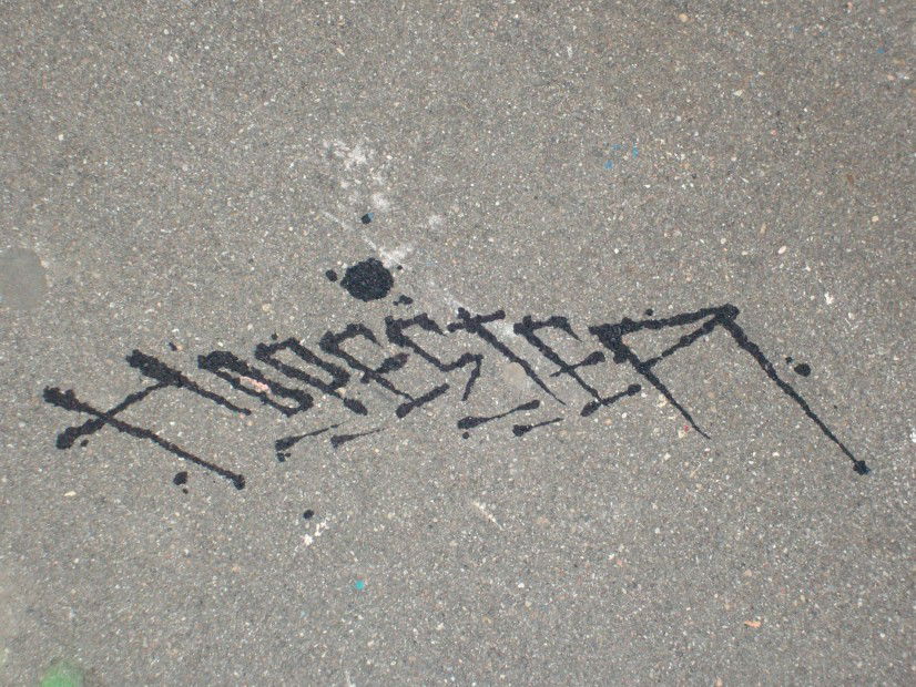 Graffiti Street Art in Moscow - Photo by Hopest - Hopest (2013)