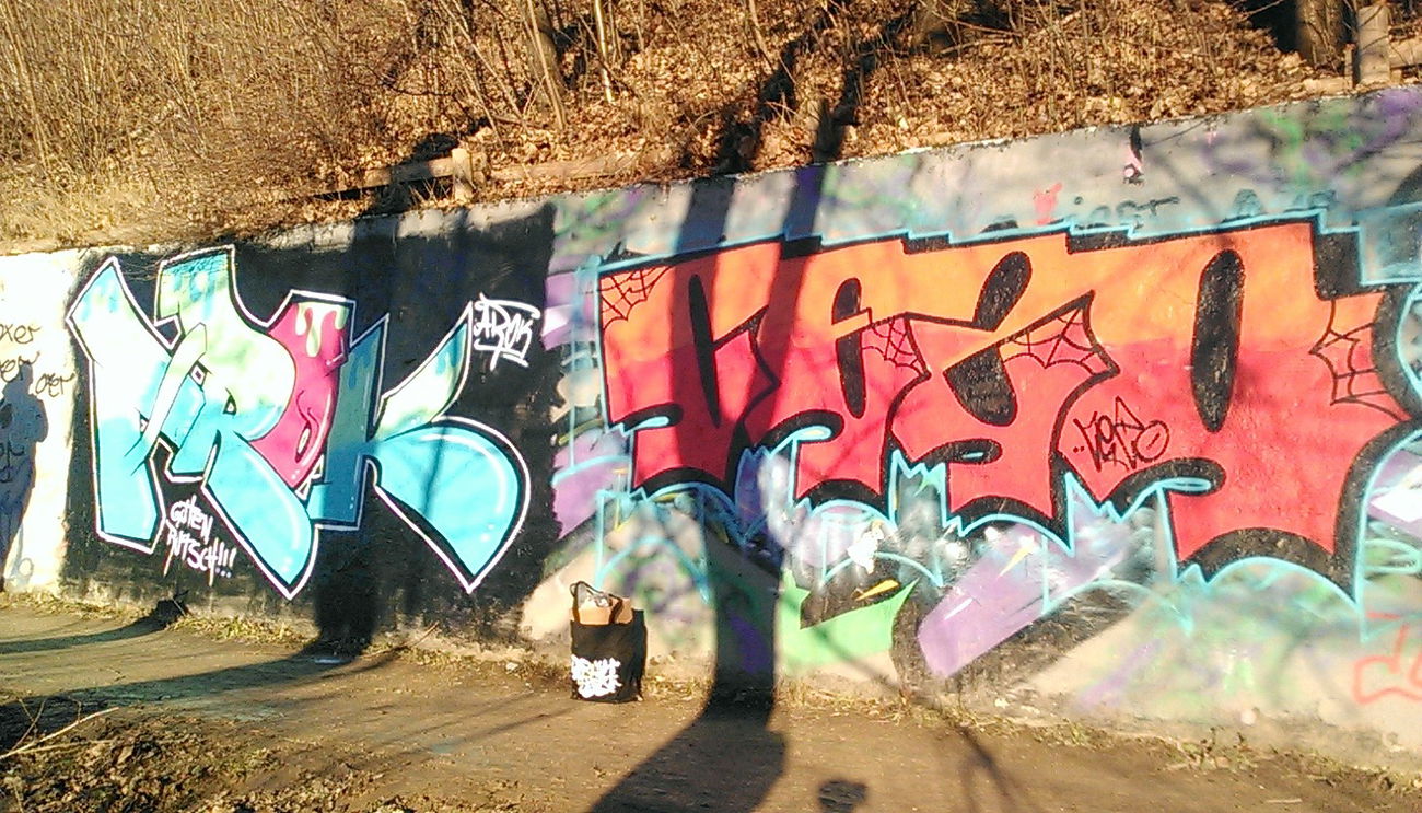 Graffiti Wall in Zwickau - Photo by Hopfensmoothie - cezo, ceso, arok (2016)