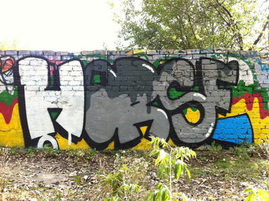 Graffiti Wall in Belarus - Photo by Horse - horseone (2013)