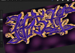 Graffiti Sketch - Photo by Hosh (2021)