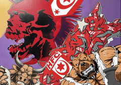 Graffiti Sketch - Photo by Hosh (2024)