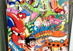 Graffiti Artwork - Photo by Hosh (2021)