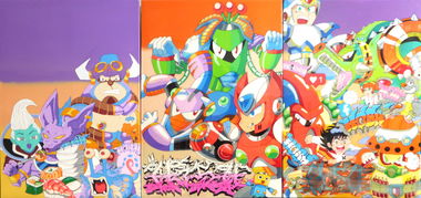 Graffiti Sketch - Photo by Hosh (2023)