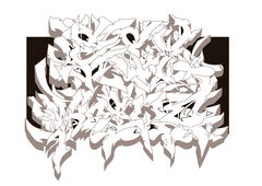 Photo #248504 by iobe1