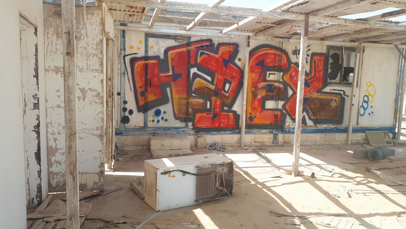 Graffiti Wall in Dubaj - Photo by Hpex - hpex (2018)