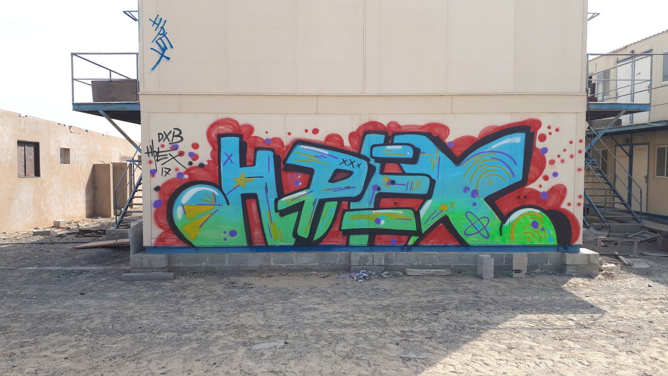Graffiti Wall in Dubaj - Photo by Hpex - hpex (2017)