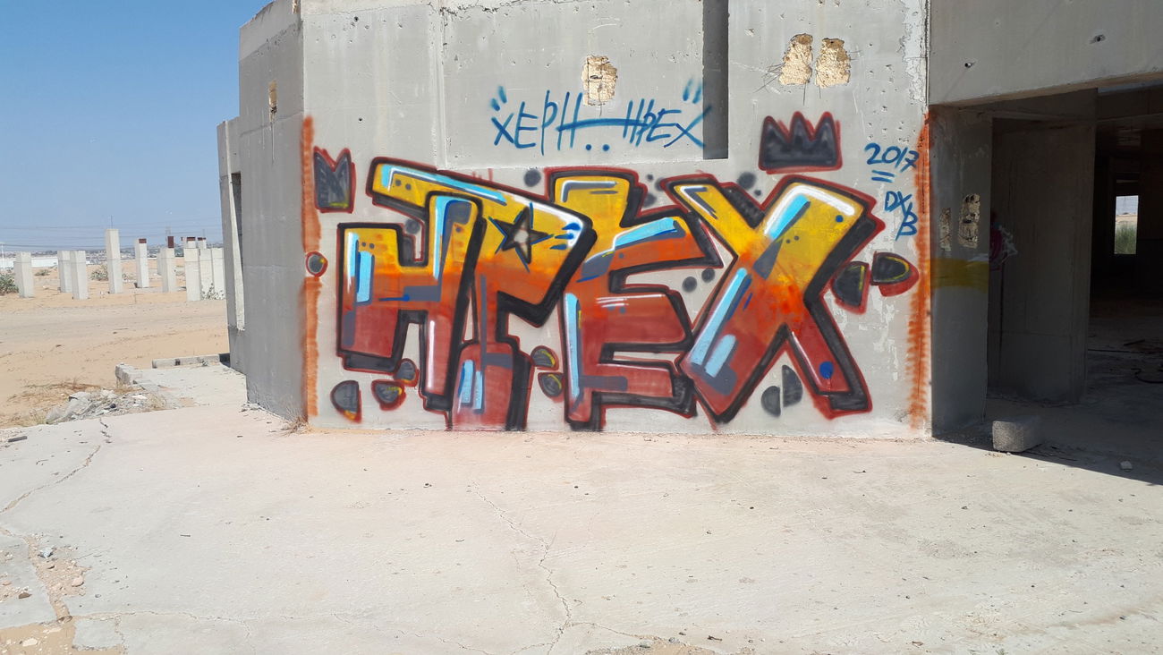 Graffiti Wall in Al quoz industrial area 3 - Photo by Hpex - hpex, dubai (2017)