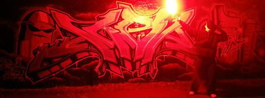 Graffiti Wall - Photo by HubaOne - Huba1 (2013)