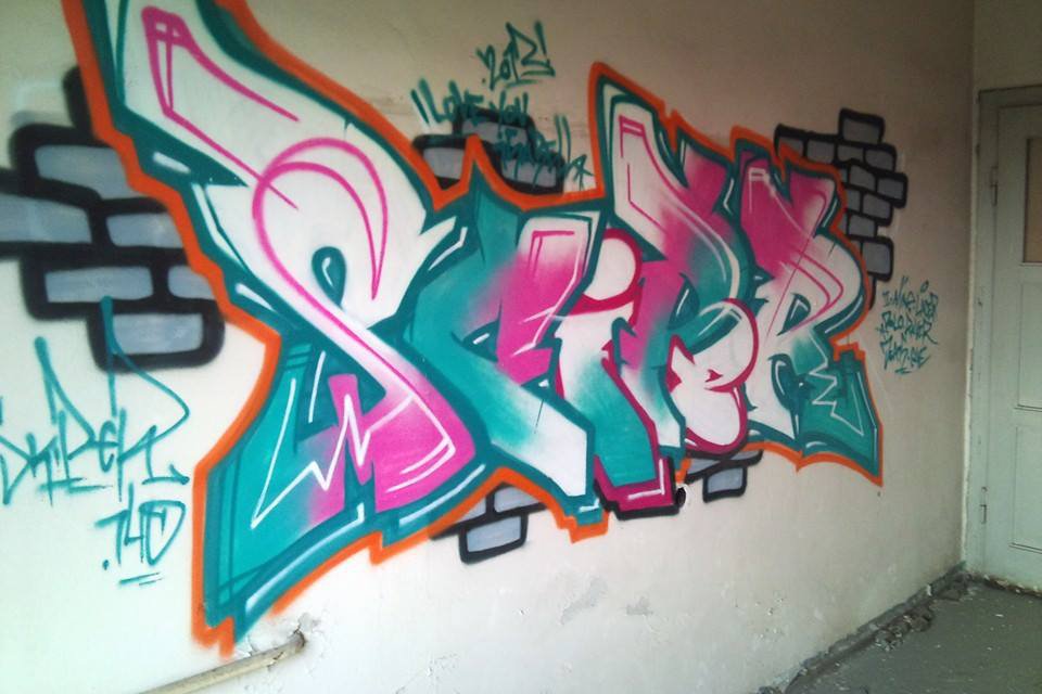 Graffiti Wall - Photo by HubaOne - Skiper (2013)