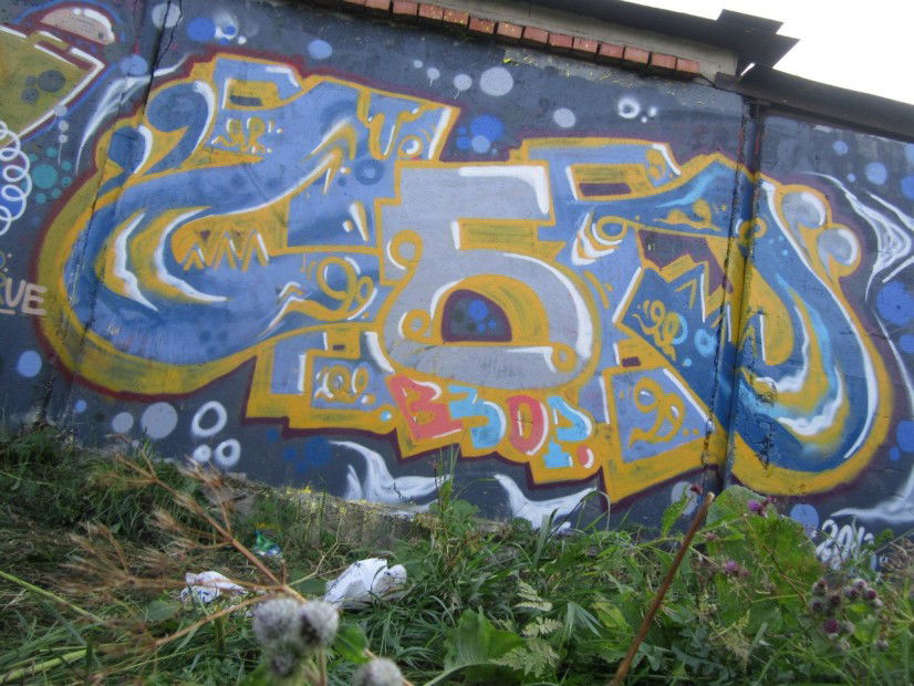 Graffiti Wall in St.peter - Photo by HumanVzor - ????, ???, vzor (2013)